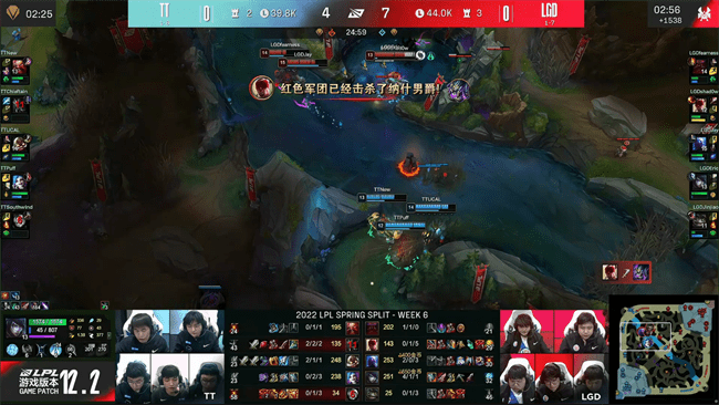 阿卡丽|LOL-LPL：Eric厄斐琉斯单杀Puff金克丝，LGD鏖战三局2-1击败TT