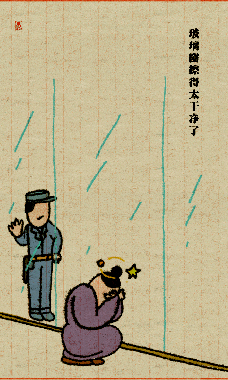 隐形眼镜|好想告诉站在旁边的那个人,我会坐到终点站才下车