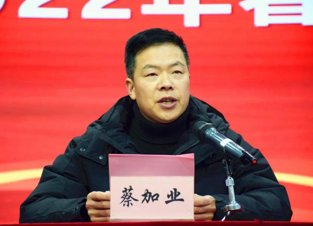 虎虎生威向未来鼓山中学举行2021学年第二学期开学典礼