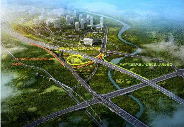 椿萱大道一期主线建成通车