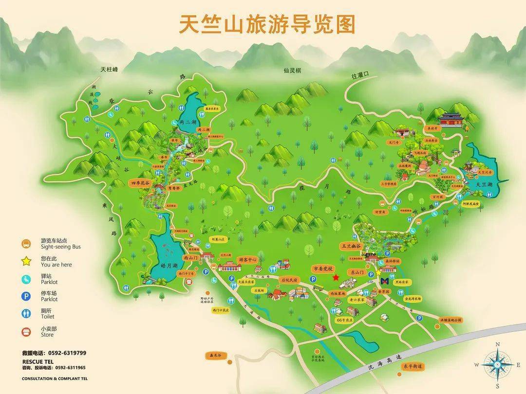 天竺山地图图片