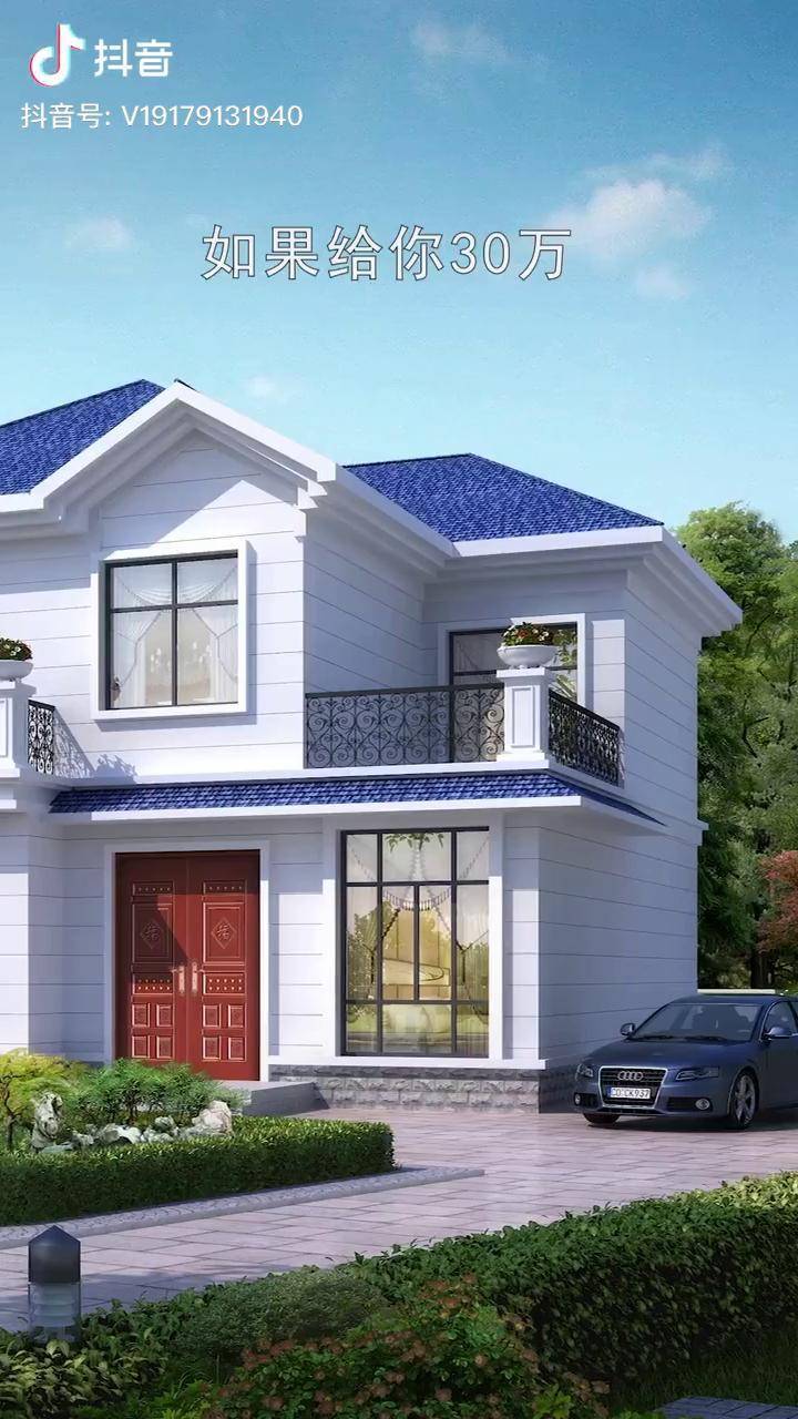 农村自建房在农村我见过最美的房子