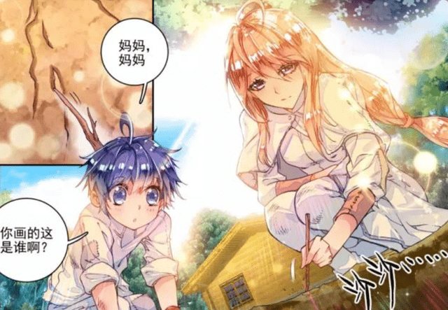 当场被比比东神器震碎,宁风致想要拾起他们的骨头都拾不过来.