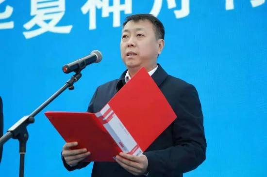县委书记林恒宣布桓台县2022年新能源产业重大项目集中开工开工仪式前