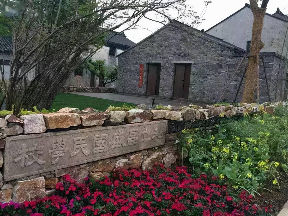 「案例」中国最美田园综合体案例分享