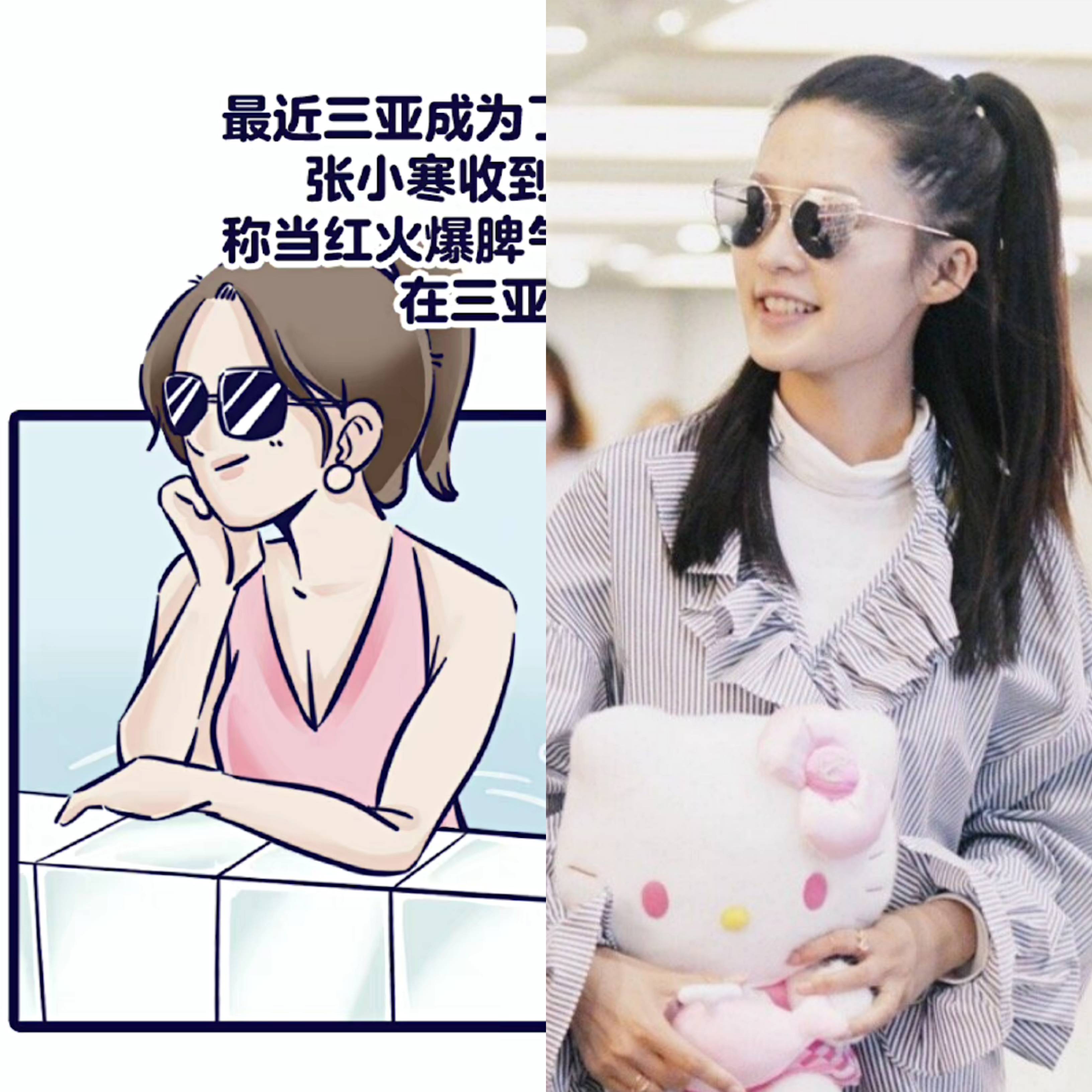 张小寒3大爆料史刘诗诗邓伦李沁陈飞宇全都中枪谁最无辜