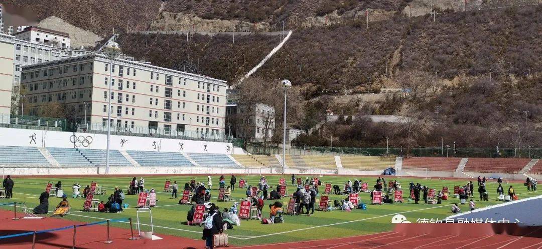 筑牢疫情防控安全线德钦中学有序复学