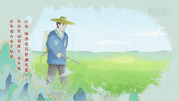 新华全媒+｜飞越时光，看春耕之变