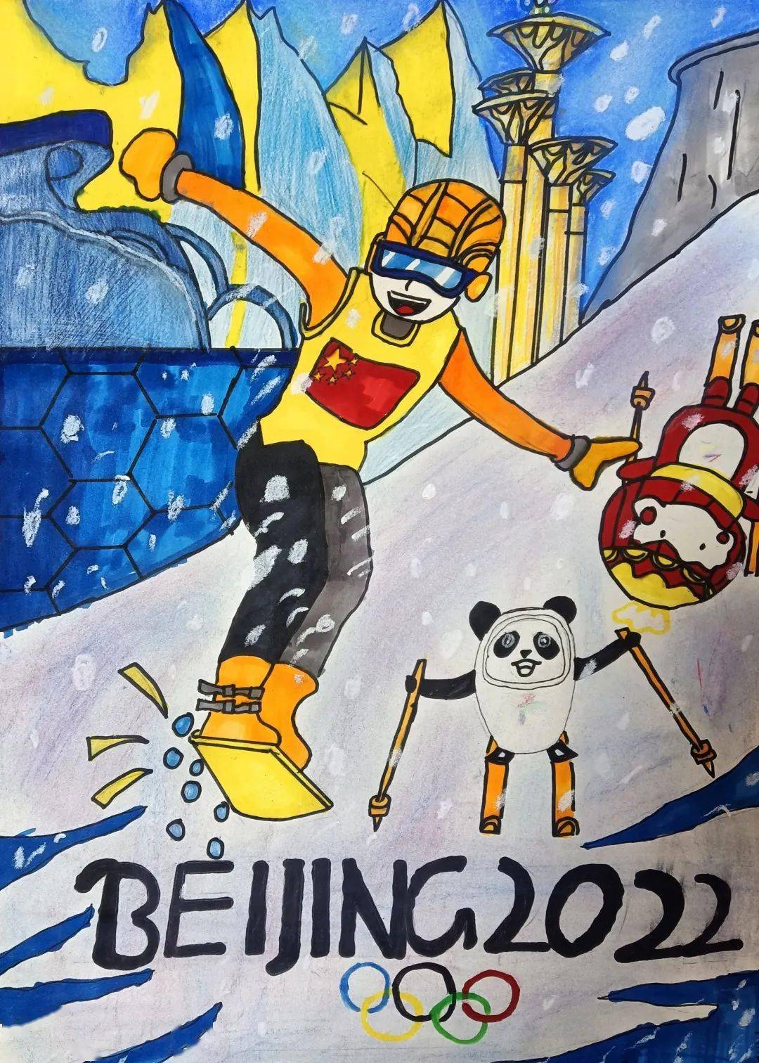 冬奥会2021优秀绘画图片