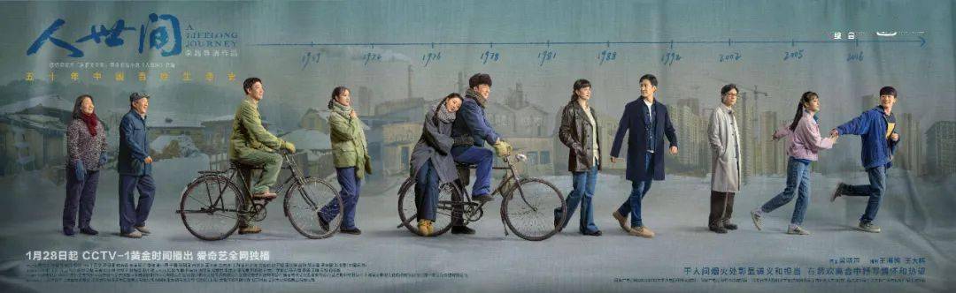 看点|3月,《星降爱恋》?《我的爱与星辰》等剧定档各大平台