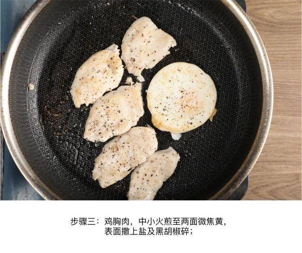 饭盒|减脂期也能吃得健康可口，选择多多！