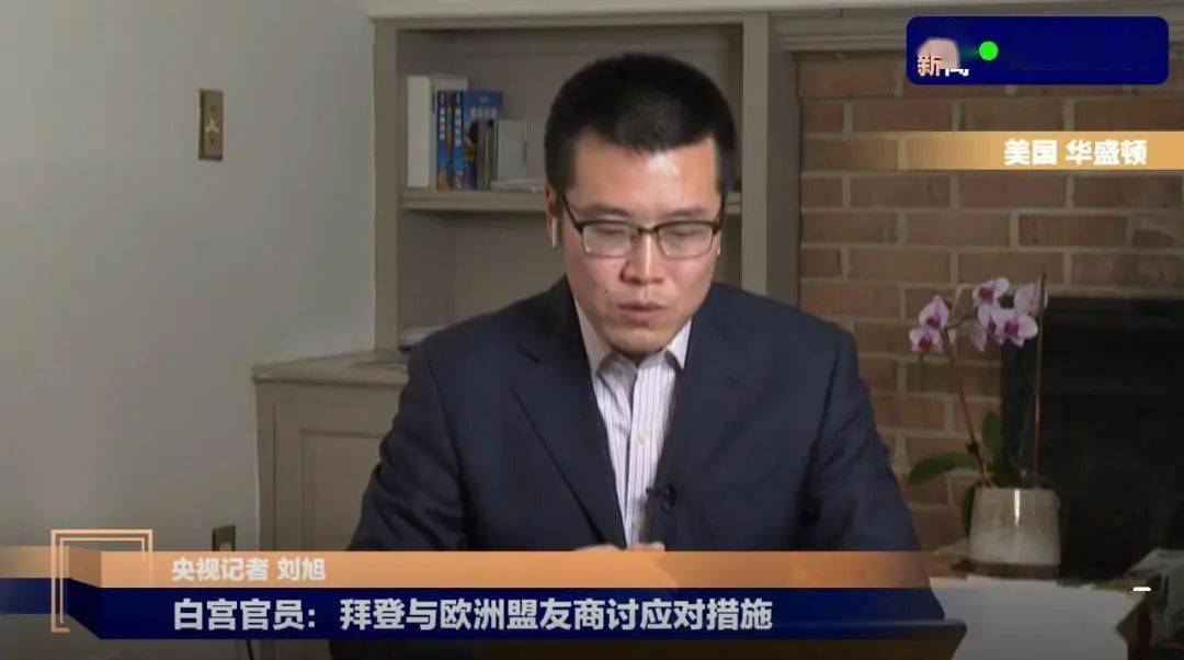 基辅街头她背着牙刷出镜网友一定要平安归来