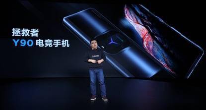 联想拯救者生态春季新品发布创新科技构建未来电竞新生态