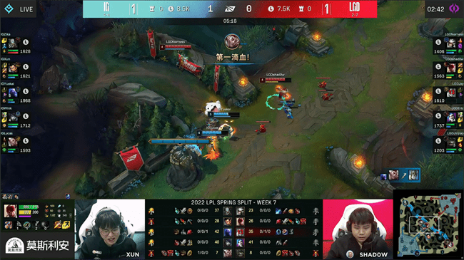 瑞兹|LOL-LPL：shad0w盲僧猛龙摆尾击飞三人，LGD让一追二2-1逆袭iG