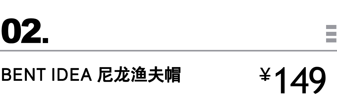 cn|买物教室 | 墨镜一戴，谁都不爱