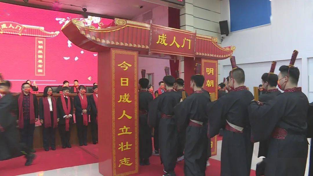 安达发布关注安达七中举办高三成人礼暨百日誓师大会