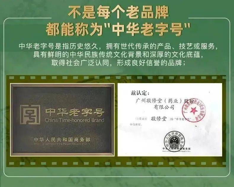 秘诀|睡得香又有劲，秘诀是它！