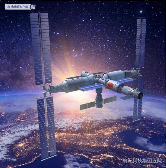 中国|2021年度中国科学十大进展发布