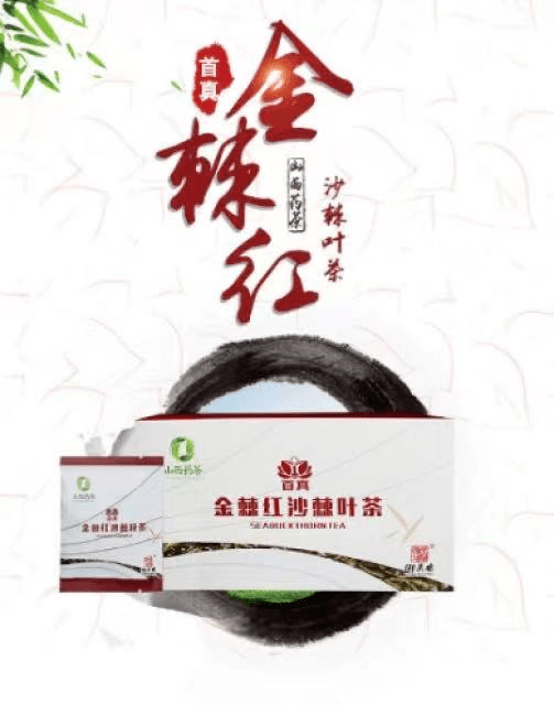 红袍|注意！不想多花钱，近期你一定要做好这件事