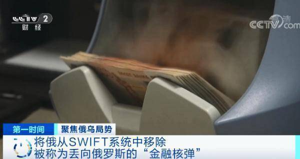 支付新闻_新支付_支付新产品试验检测费账务处理