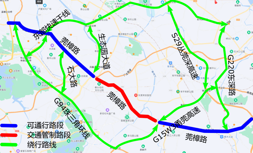 車輛(除疫情防控需要外)從寮步鎮和黃江鎮進入莞樟路大朗段(東坑路口