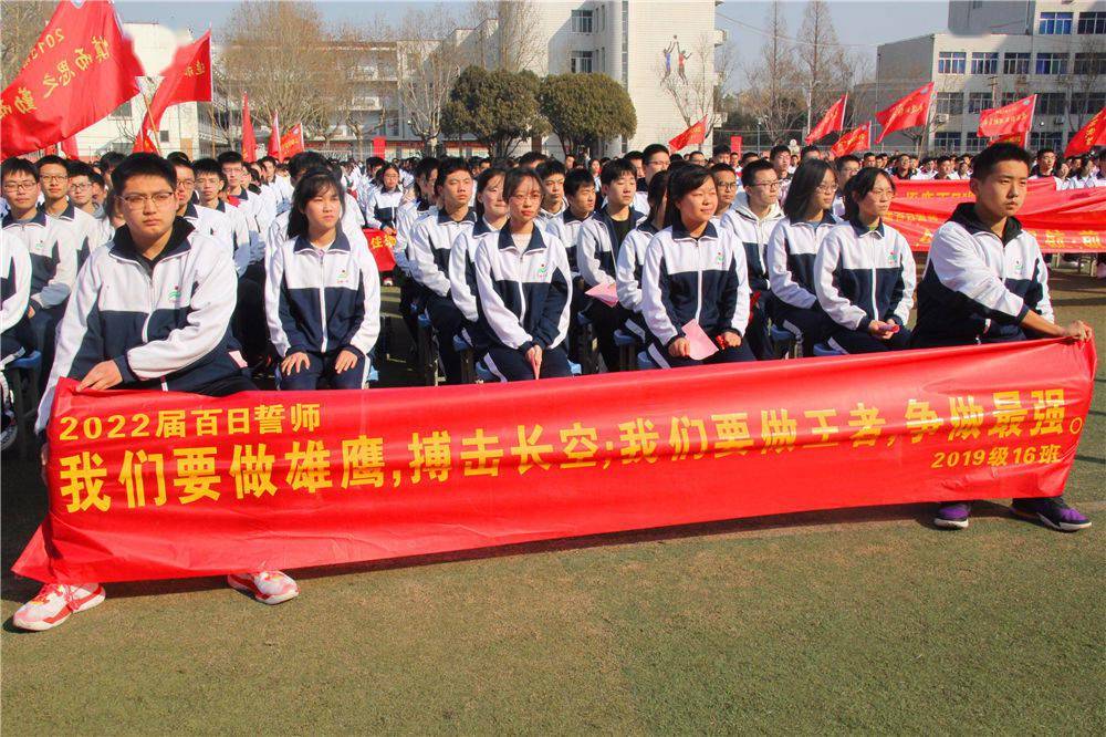 来源:宁阳县第一中学第十期(1月1日-2月17日)获奖名单阳阳宿方磊飘雪