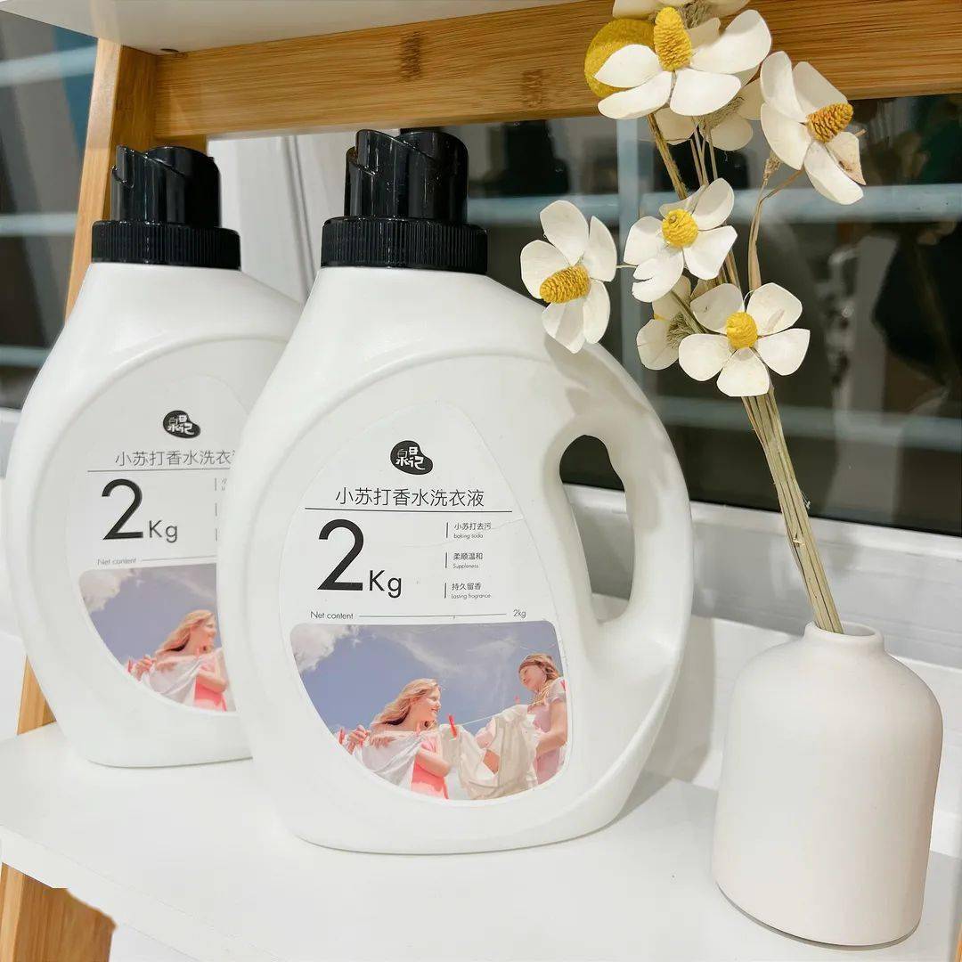 产品【福利】9.9元起亲测好用的爆款好物，包邮到家！