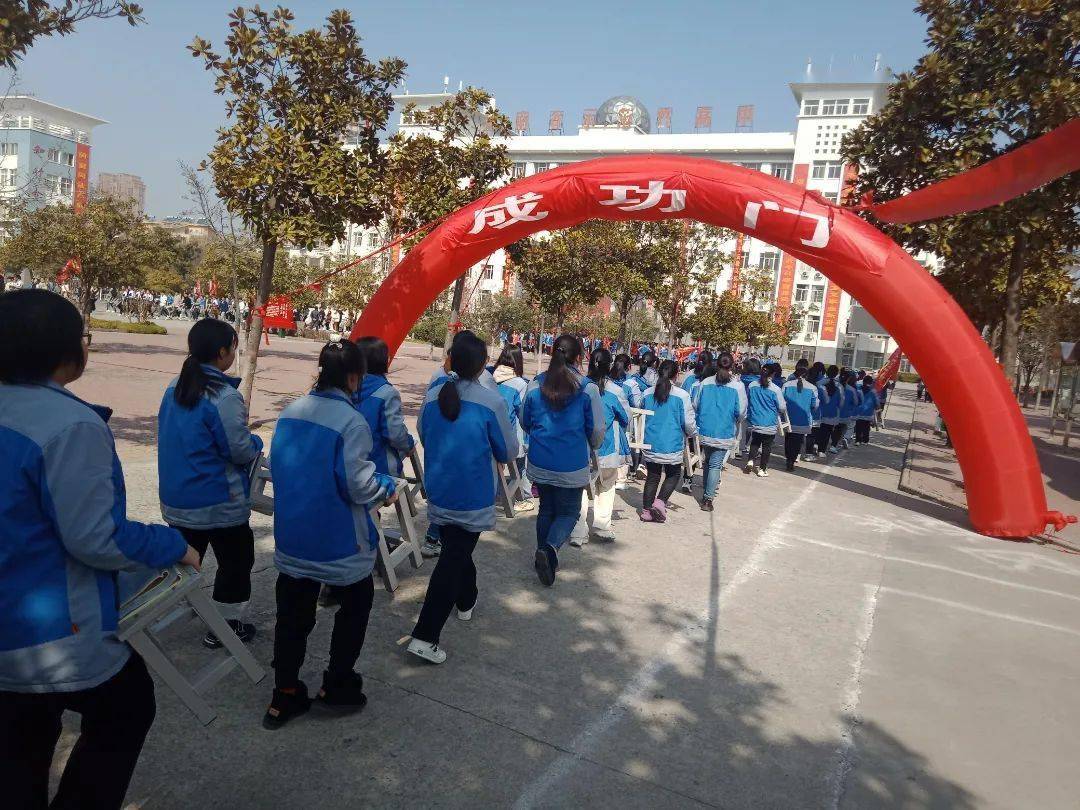 邓州一高举行2022年高考百日誓师大会