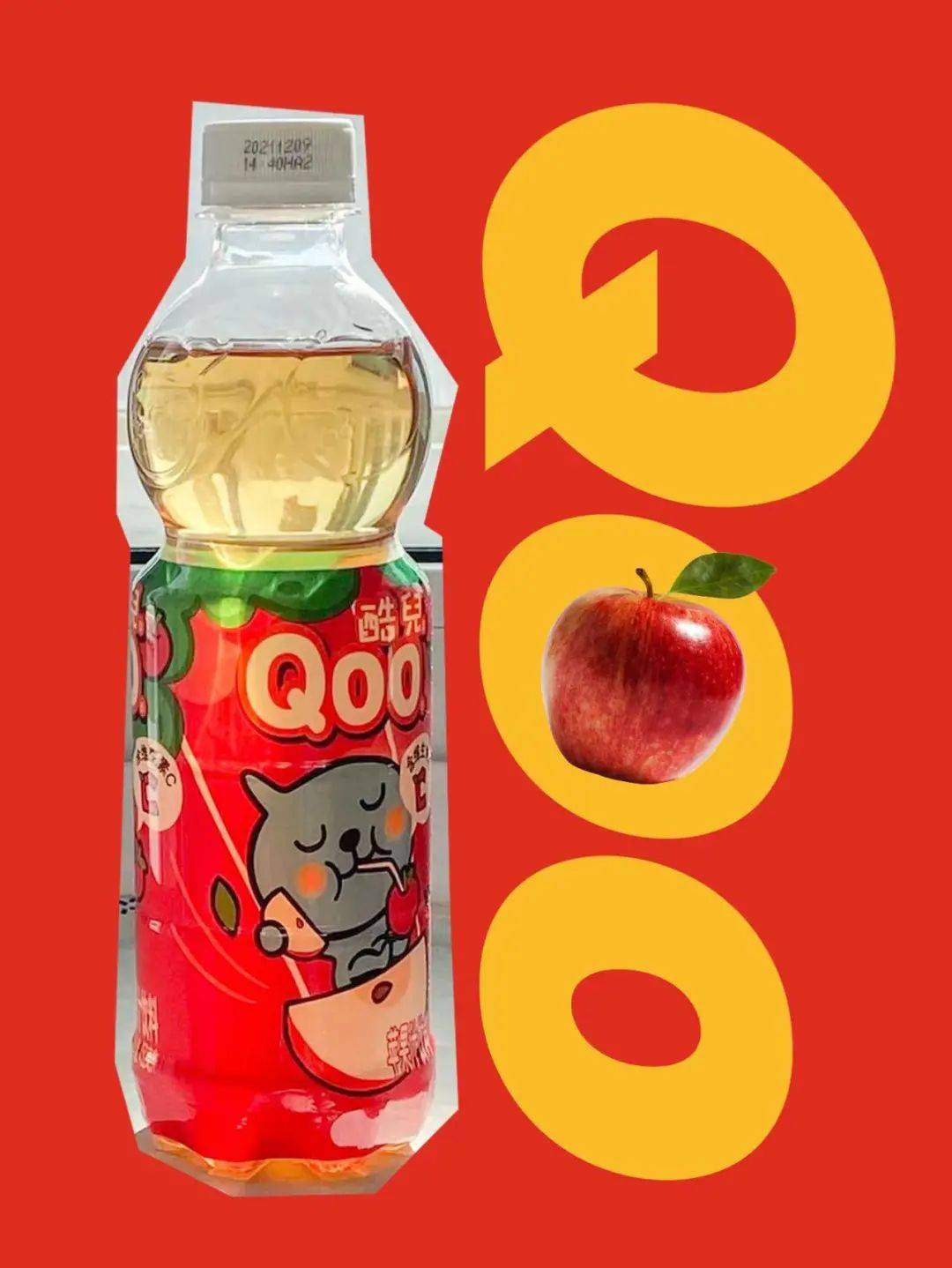 Qoo编辑部｜本周编辑推荐，花些时间在日常的细碎小事上