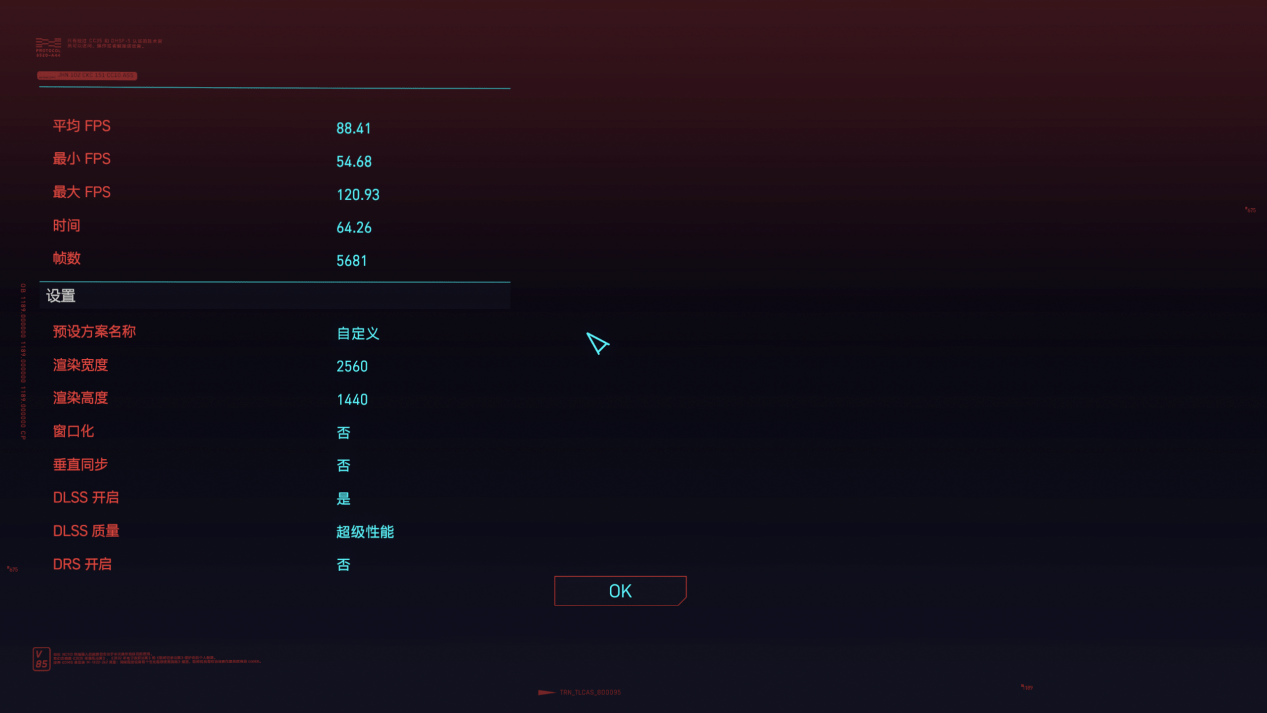 雷蛇灵刃 17 专业版评测：最强移动端 GPU，DLSS 畅玩 2K 光追