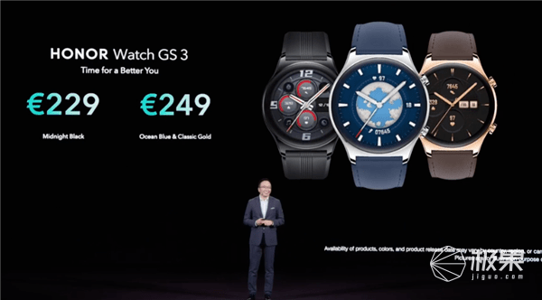 荣耀旗舰新机发布！顶级屏幕+骁龙8，绝密黑科技首秀，6000起售...