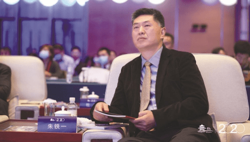 2月28日,朱铁一被任命为青岛市科学技术局局长;在此之前,朱铁一担任