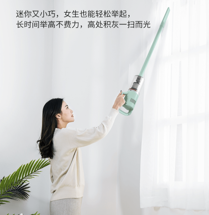 强劲|百元级的无线吸尘器,真的好用吗?