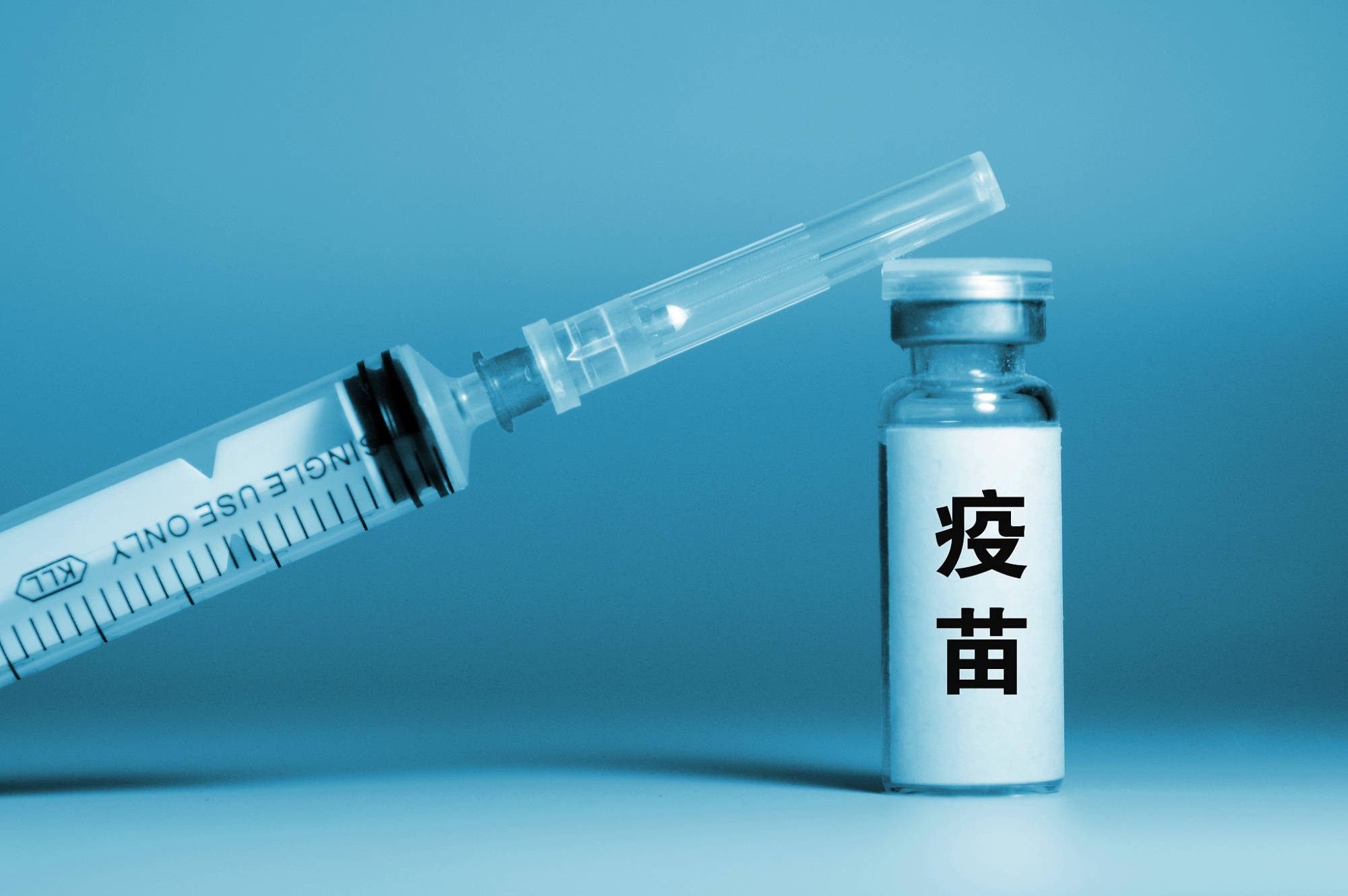 采购|国产脊髓灰质炎疫苗通过世界卫生组织预认证 可供联合国系统采购
