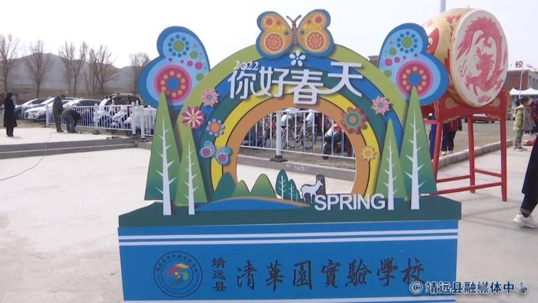 开学第一天:靖远县清华园实验学校以这种方式迎接新学期