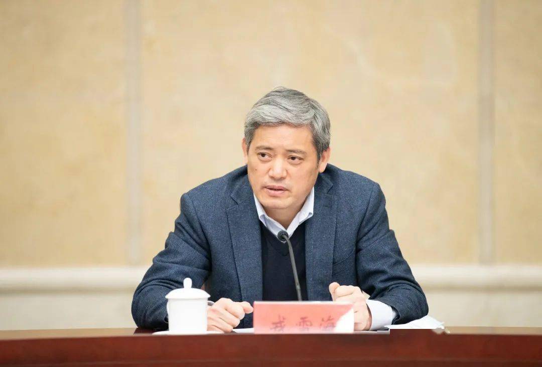 市人大常委会副主任戎雪海参加会议并讲话,强调要更加突出改革发展的