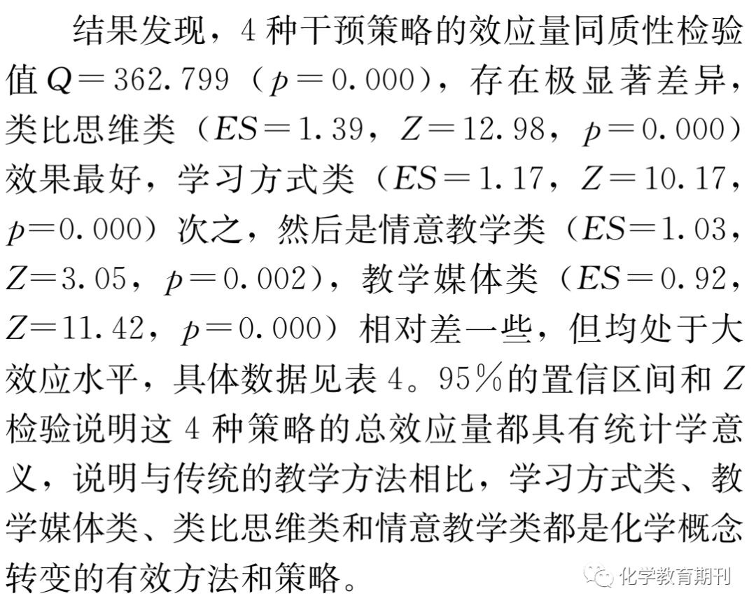 请各位读者自己学习参考,可直接转发本文!