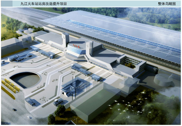 9月30日前完工带空调更宽敞九江站改造按下快进键