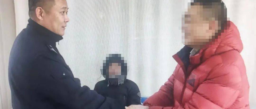 【我为群众办实事】天寒人心暖!民警帮助走失老人回家_刘祥伟_文圣_李某来