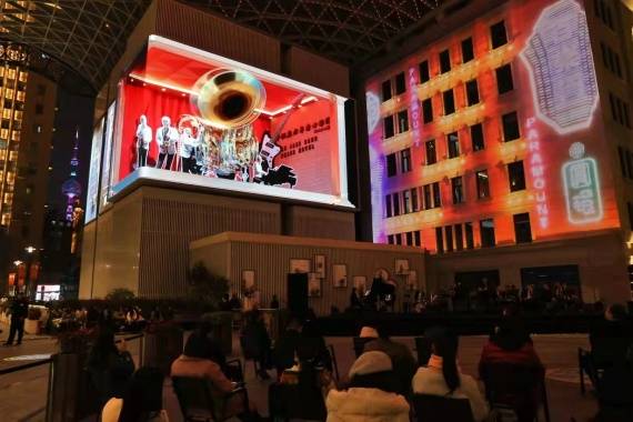 首场|上海：“最美玻璃穹顶”下 演艺大世界带来首场广场音乐会
