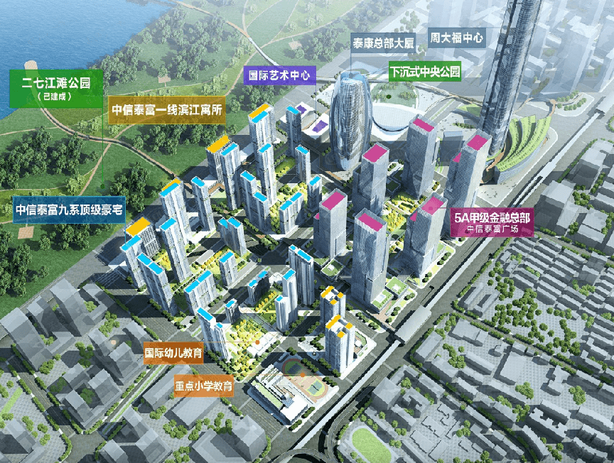 江岸区中信泰富滨江金融城商办取证备案均价约22500元平