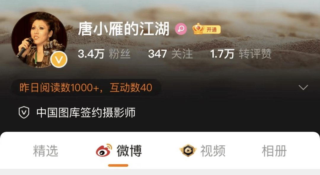 生活|《算命》:把命运说透了,是啥样?