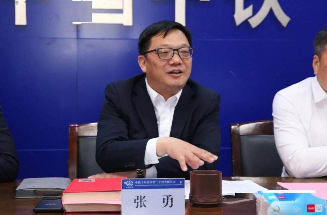 2022年共青团工作会议在郑州顺利召开,公司党委副书记,纪委书记张勇