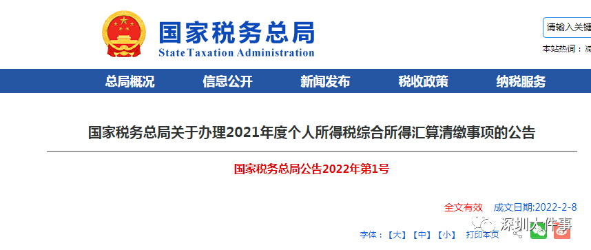 a287b30385e34d1ead1424f1adfa404e.png