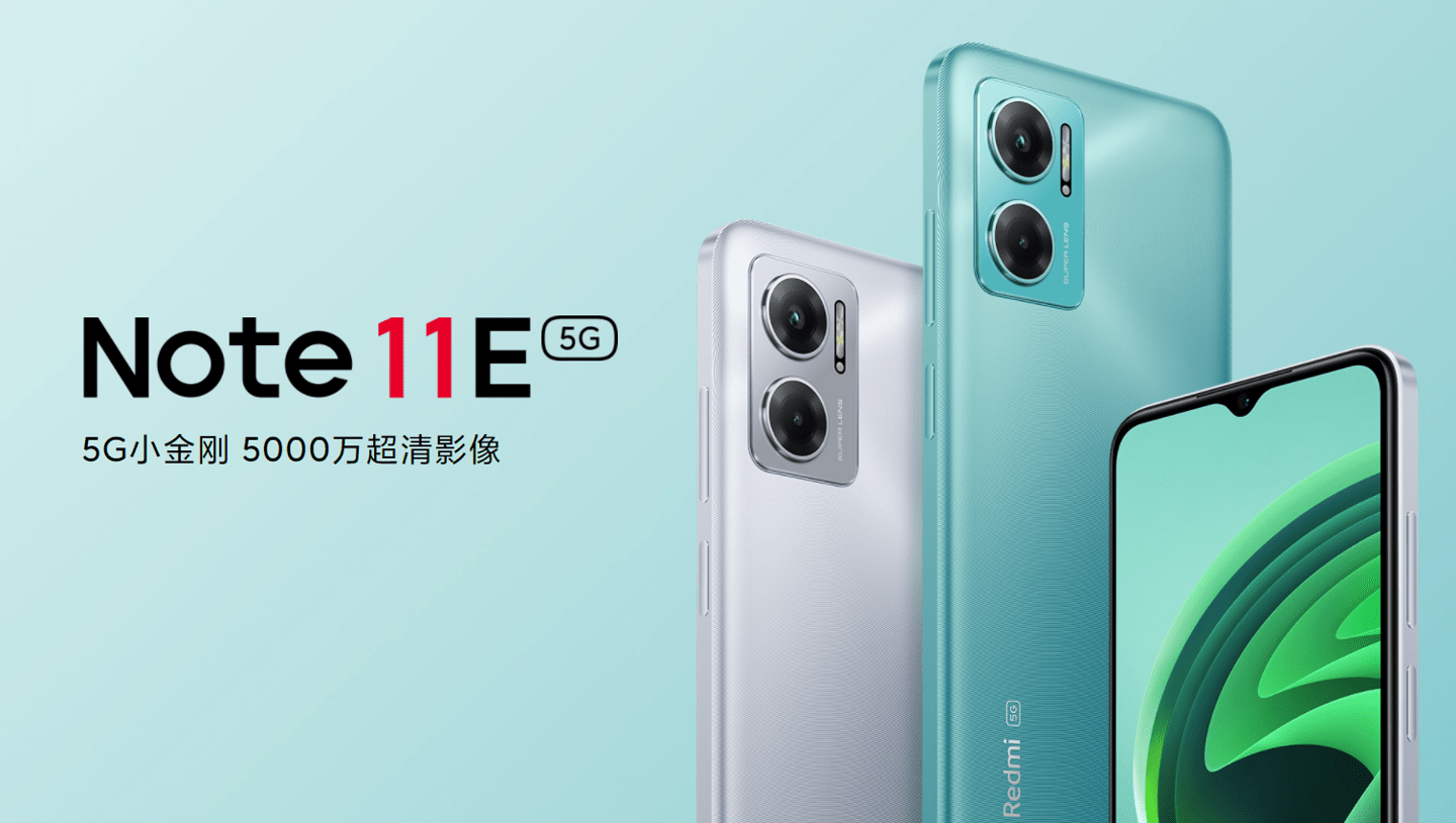 该机|1199 元起，小米 Redmi Note 11E 标准版正式发布：搭载天玑 700