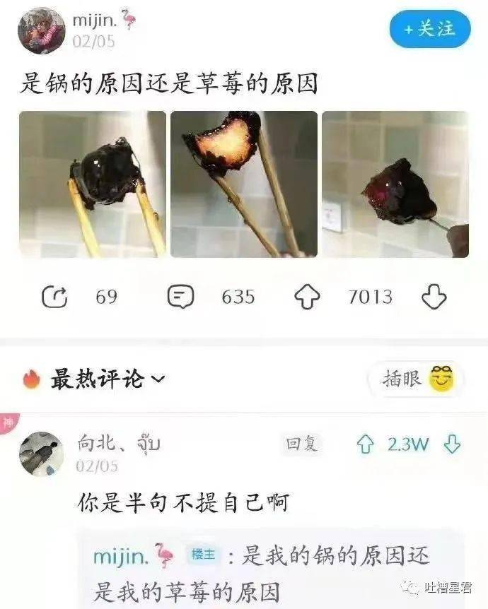 文章配图-12