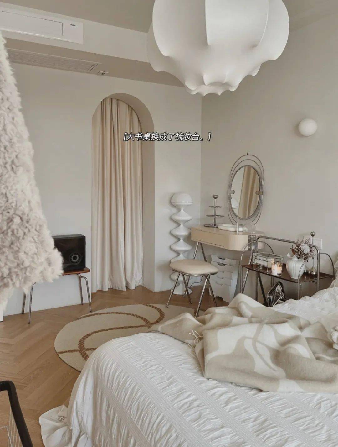 社交单身女孩高质量生活曝光！不结婚、不社交，独居95㎡：我的快乐你想象不到！