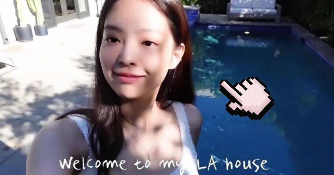 状态Jennie素颜拍vlog？妈生好皮原来靠这个！