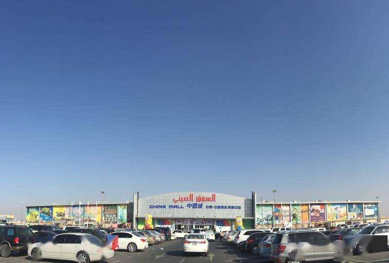 彭铁缆认为,作为一个国内成功的民营企业,就理应承