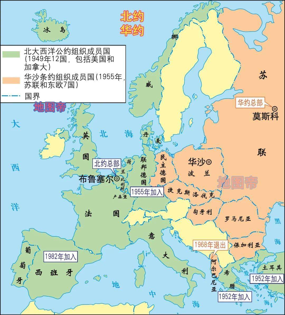 北约东扩,俄罗斯为何愤怒?_苏联_东德_成员国